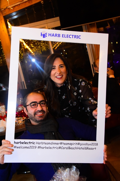  Harb Electric End Of Year Dinner 